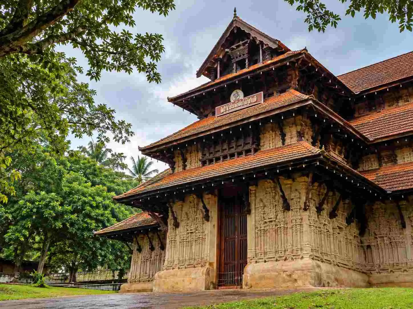 Vadakkunnathan Temple, Thrissur (day trip)